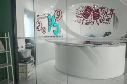 (5分钟科普)无锡工厂咨询电话号码_哔哩哔哩